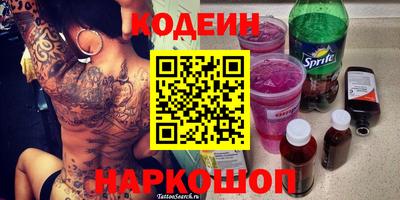 герыч Славгород
