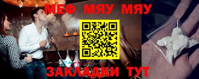 марки lsd Сланцы