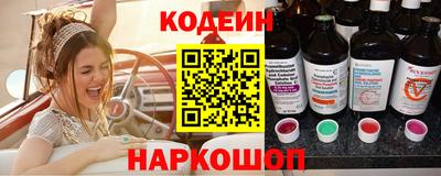 герыч Славгород