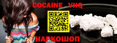 марки lsd Сланцы