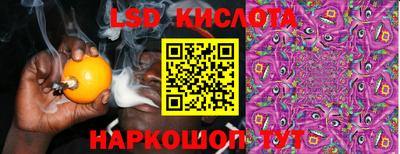 герыч Славгород