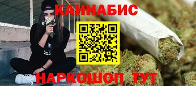 герыч Славгород