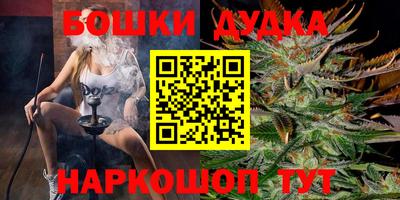 герыч Славгород