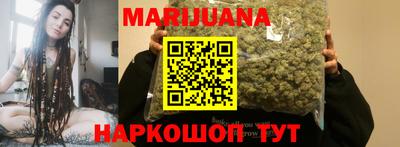 марки lsd Сланцы
