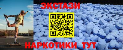 герыч Славгород