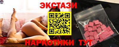 герыч Славгород