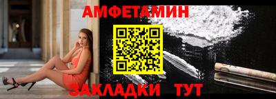 марки lsd Сланцы