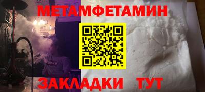 марки lsd Сланцы