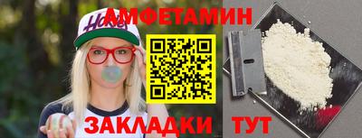 марки lsd Сланцы