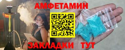 герыч Славгород