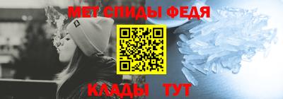 герыч Славгород