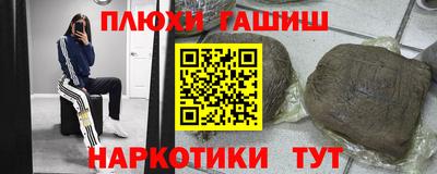 герыч Славгород