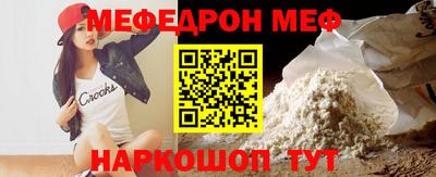 марки lsd Сланцы