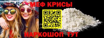 герыч Славгород